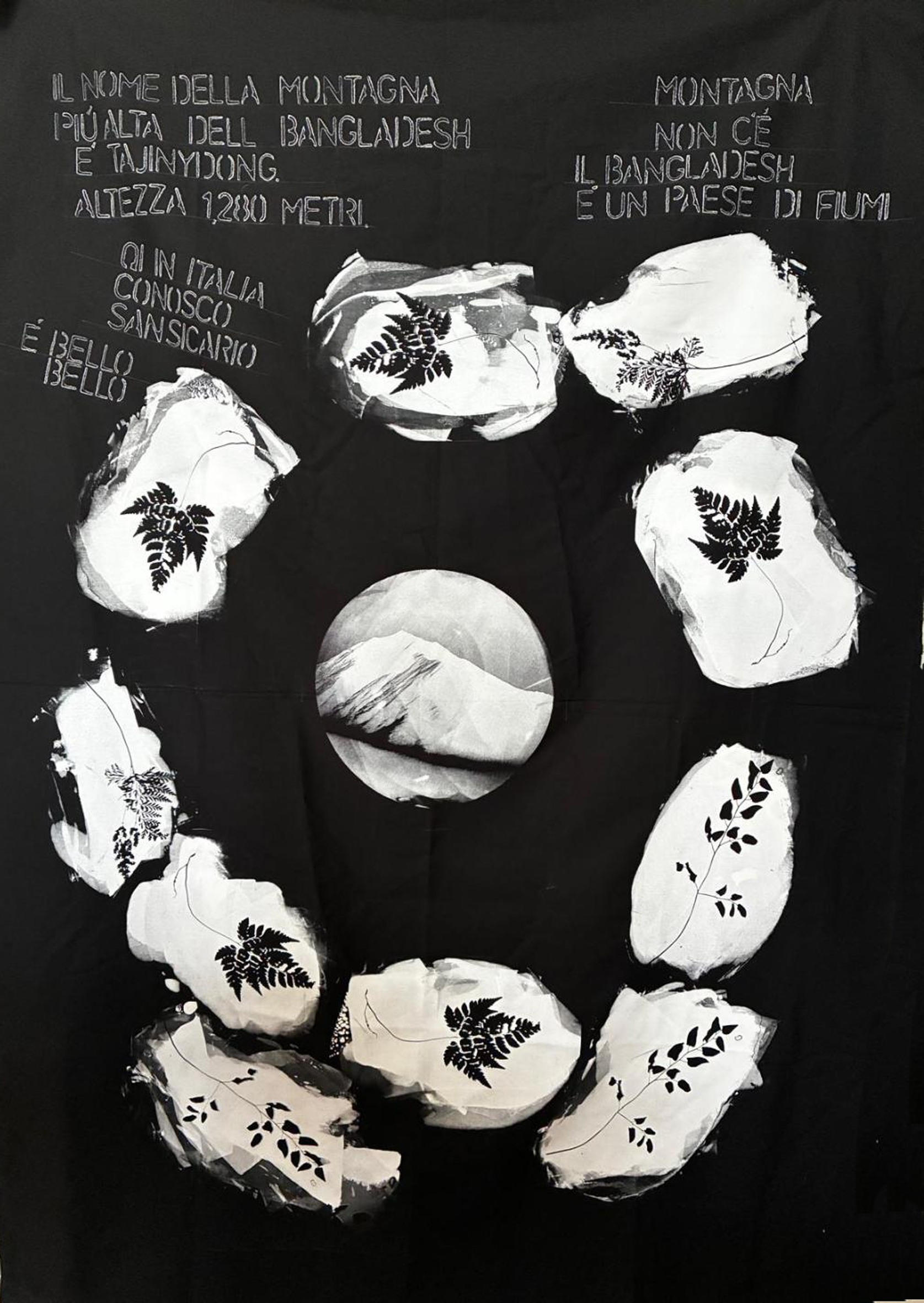 Cosimo Veneziani, "Alfabeta 03"